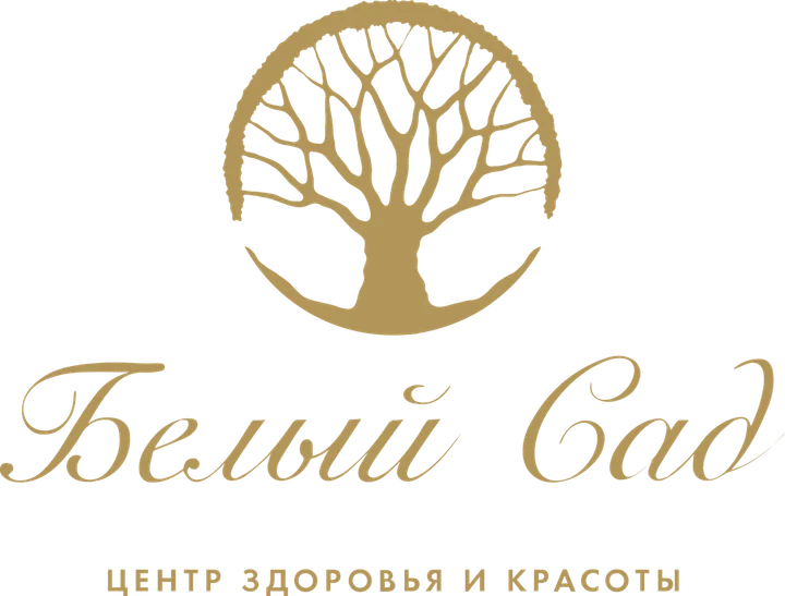 Белый Сад